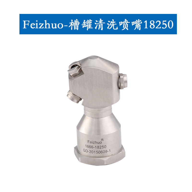 15633547628734.jpg 18250.jpg